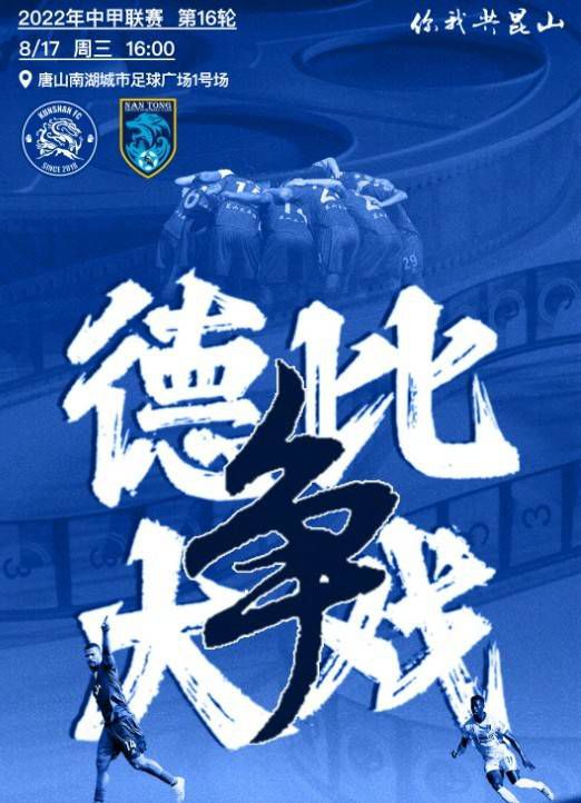 萧常坤声调都有些变了，脱口道：将近四十万的一块表，这也太吓人了。